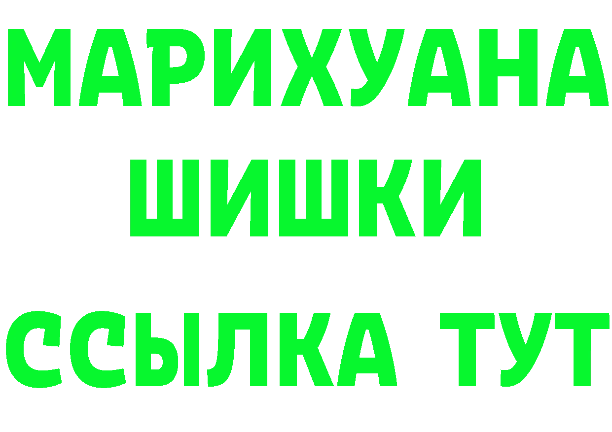 Кетамин VHQ ссылка shop hydra Верхняя Тура